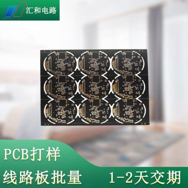 PCB線路板是什么材料？PCB電路板制作所需的材料