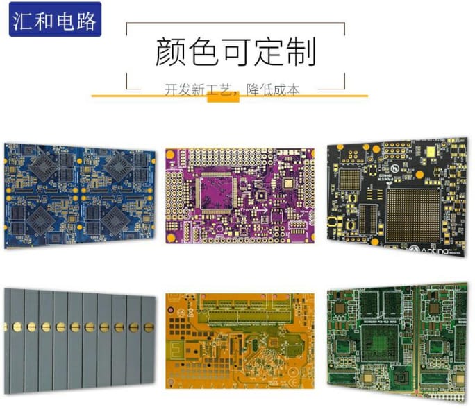 高精密pcb印刷機，高精密PCB分板機