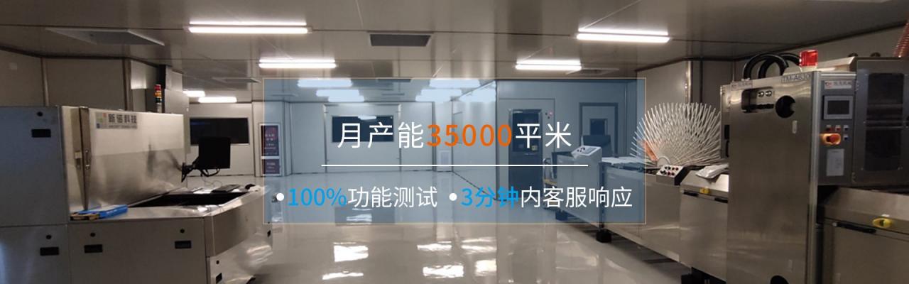 pcb自動布線怎么弄，pcb自動布線后還要完善什么？
