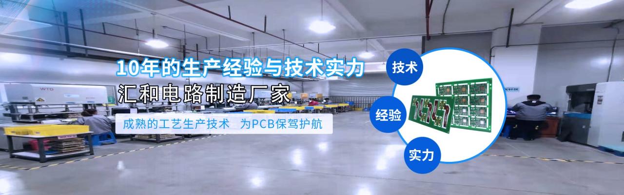 pcb自動布線怎么弄，pcb自動布線后還要完善什么？