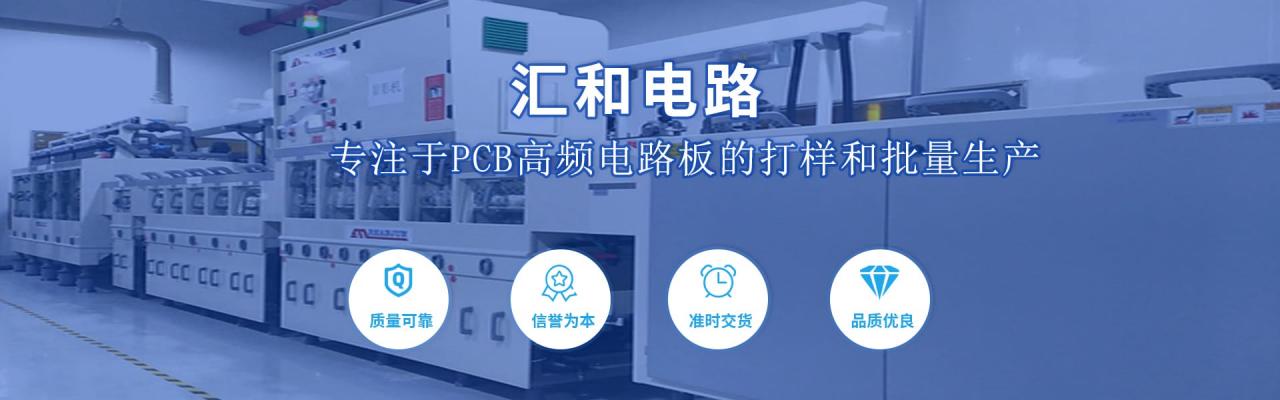 國內(nèi)pcb行業(yè)前三大公司排名，國內(nèi)pcb行業(yè)前三大公司有哪些？