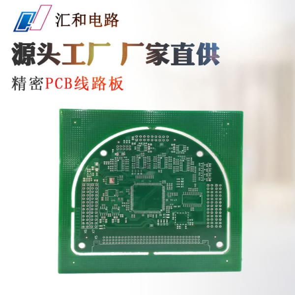 pcb的制作過程，pcb的制作流程工序