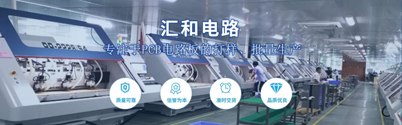 pcb防靜電的方法有哪幾種，pcb防靜電的方法有哪些？