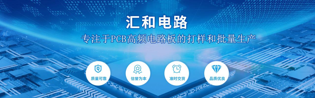 pcb板的顏色含義，pcb板的顏色