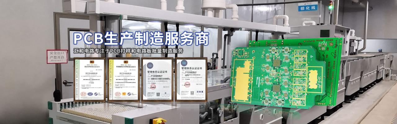 pcb提供了進程管理，pcb提供了進程管理和進程調度所需要的哪些信息？