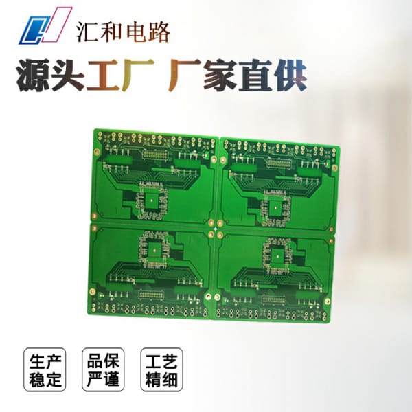 pcb公司簡介，全球十大pcb公司