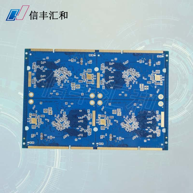 pcb 階數(shù)，一階pcb板