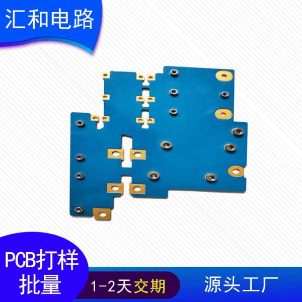 pcb打快板，pcb快速板質(zhì)量