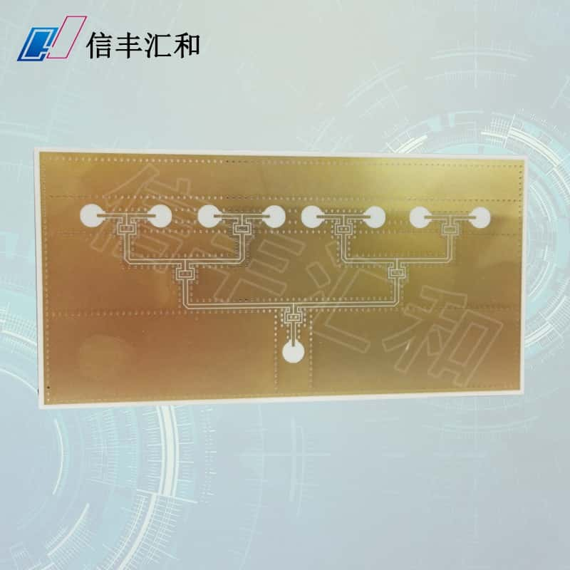 微波板是什么，微波pcb設(shè)計(jì)